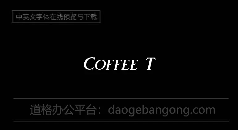 Coffee Tin Font