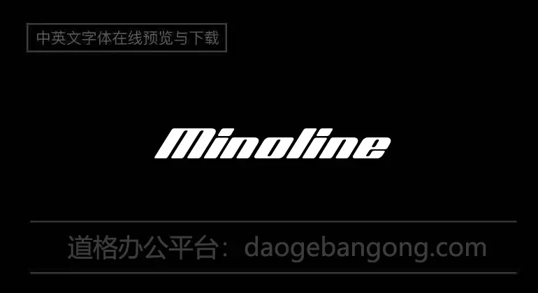 Minoline Font