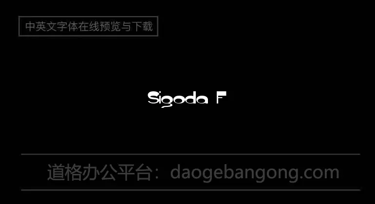Sigoda Font