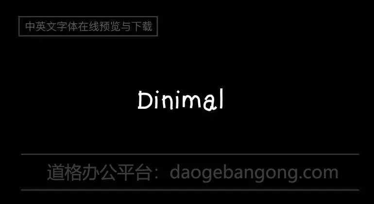 Dinimal  Font