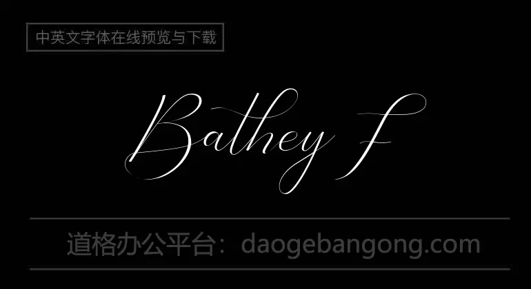 Bathey Font