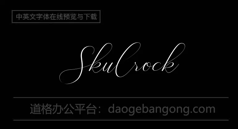 Skulrock Font