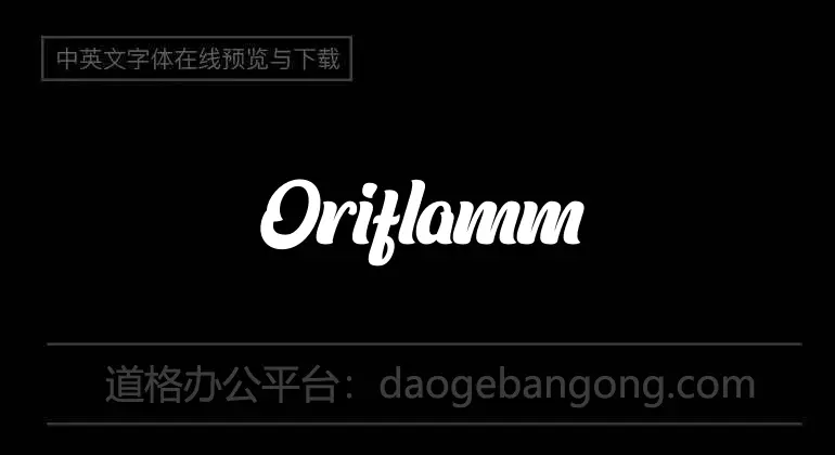 Oriflamme Font