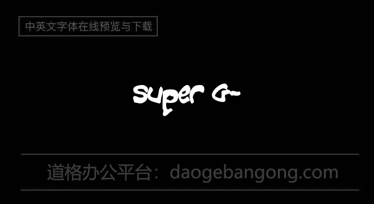 Super G-Type 2 Font