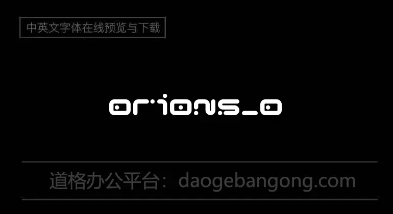 Orions_Objects Font