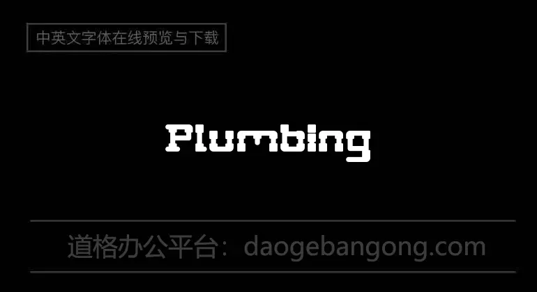 Plumbing Font