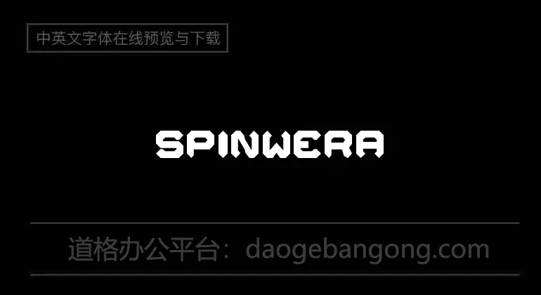 spinwerad Font