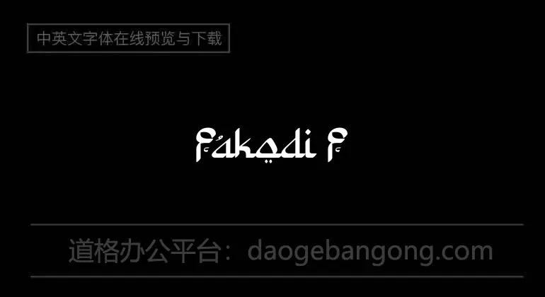 Fakodi Font