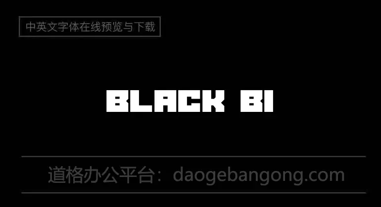 Black bison Font