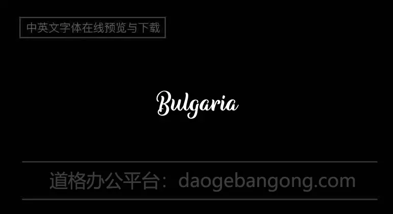 Bulgaria Script Font