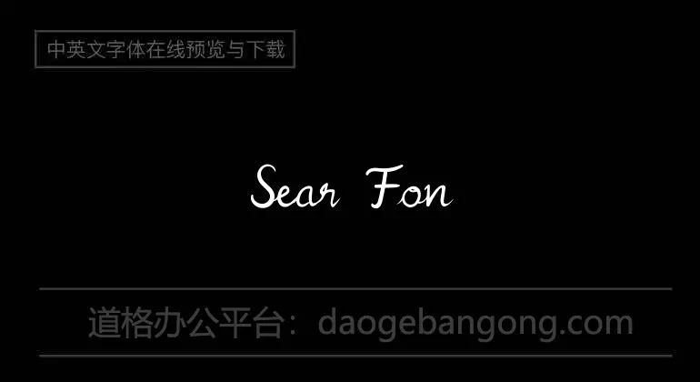 Sear Font