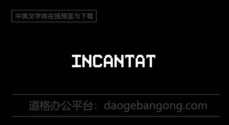 Incantation Font