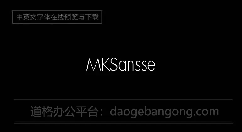 MKSansserifTallX Font