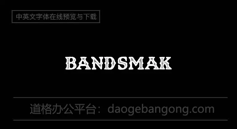 BandsMakeHerDance Font