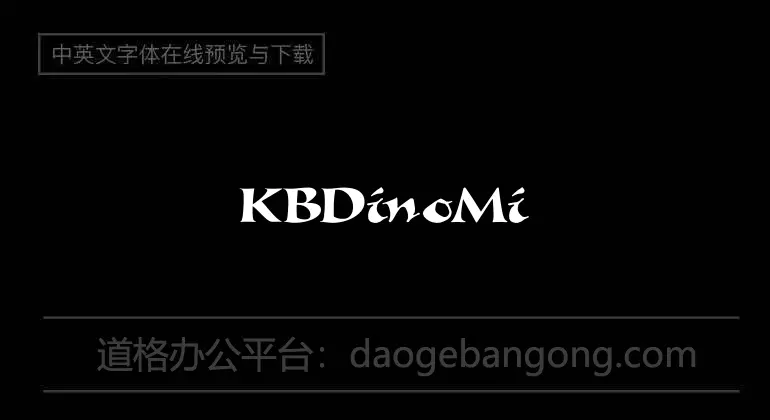 KBDinoMite Font
