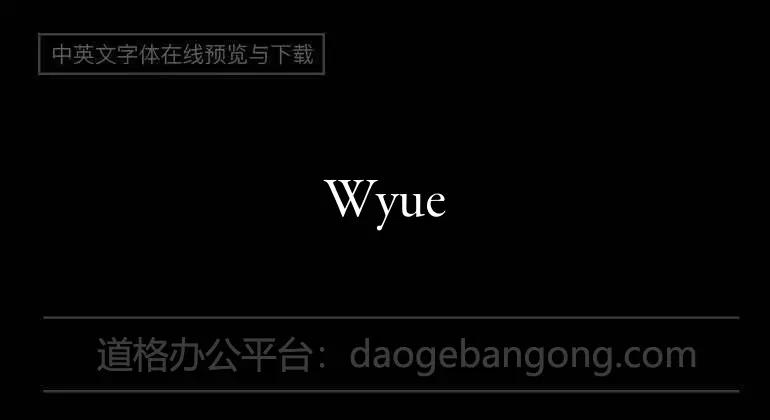 Wyue-GutiFangsong-NC