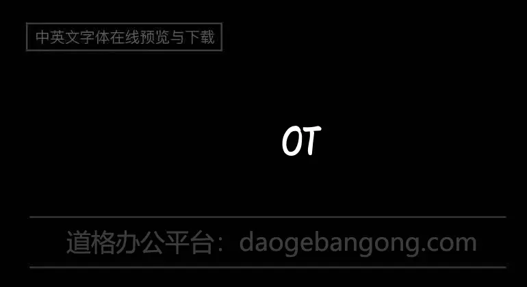 Sheng Long OTF Educational Chinese Characters