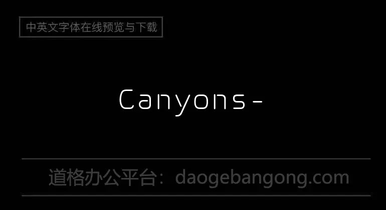 Canyons-Moyen