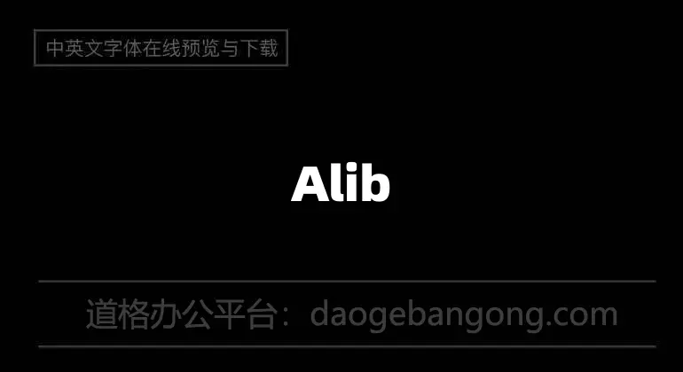 AlibabaPuHuiTi-2-115-Black