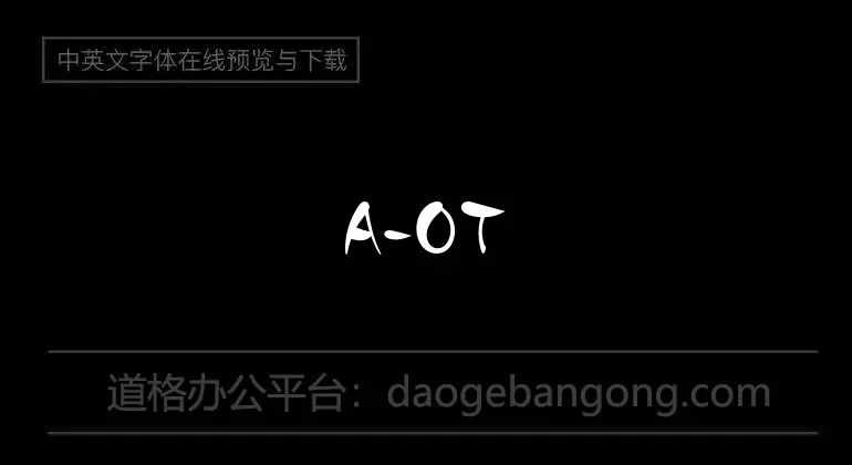 A-OTF プリティ┼桃 Std-Bold