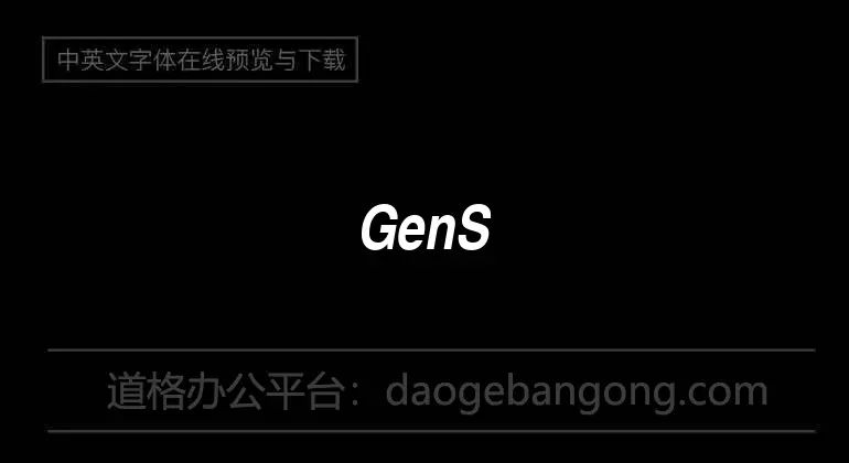 GenShinGothic-P-Medium