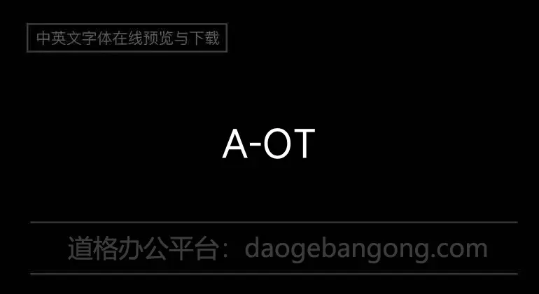 A-OTF A1 Ming Dynasty Std-Bold