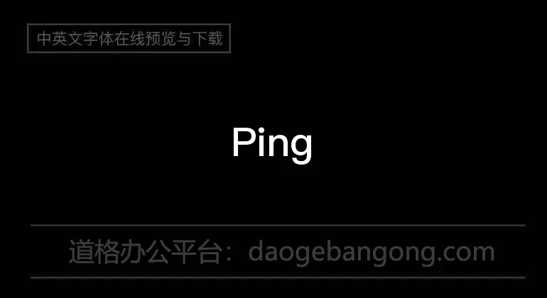 PingFang Bold