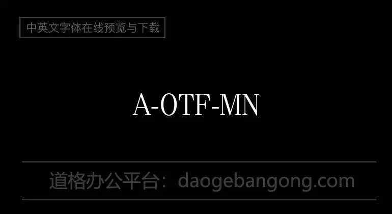 A-OTF-MNewsMPro-Light