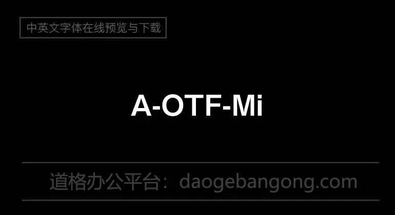 A-OTF-MidashiGoPr5-MB31