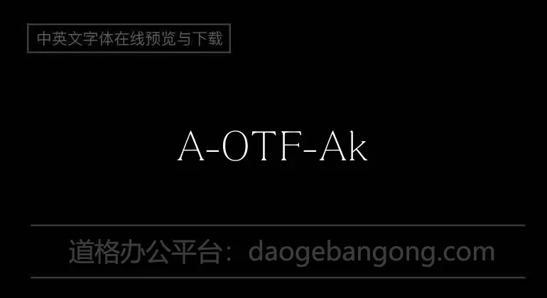 A-OTF-AkashiStd-Light