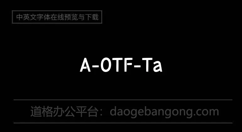 A-OTF-TakaHandStd-Bold