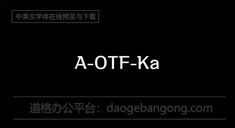 A-OTF-KakuminPro-Medium