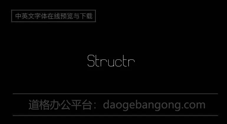 Structr Regular