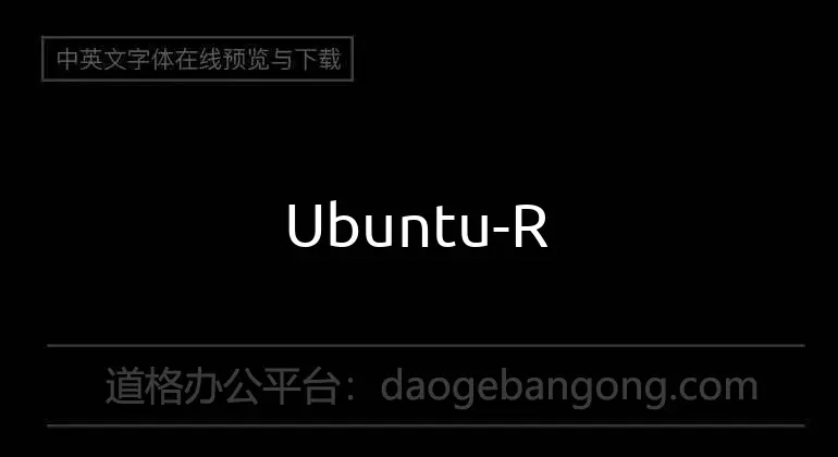 Ubuntu-R