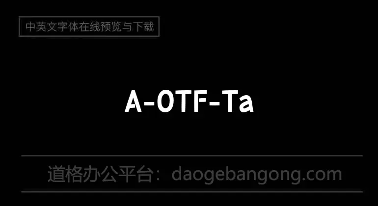 A-OTF-TakaHandStd-Heavy