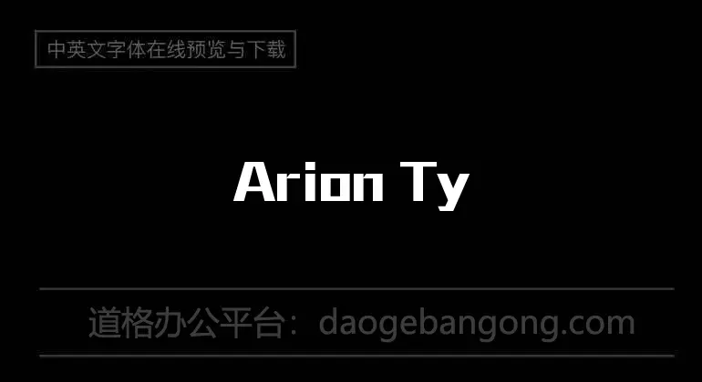 Arion Typeface Alt