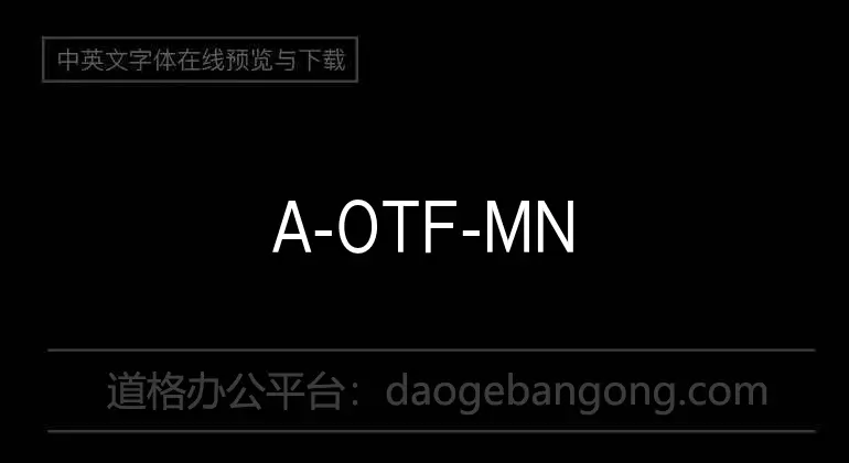 A-OTF-MNewsGPro-Light