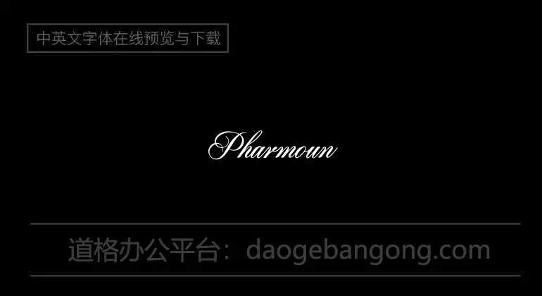 Pharmount Personal Use Only