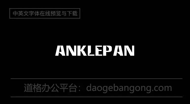 Anklepan