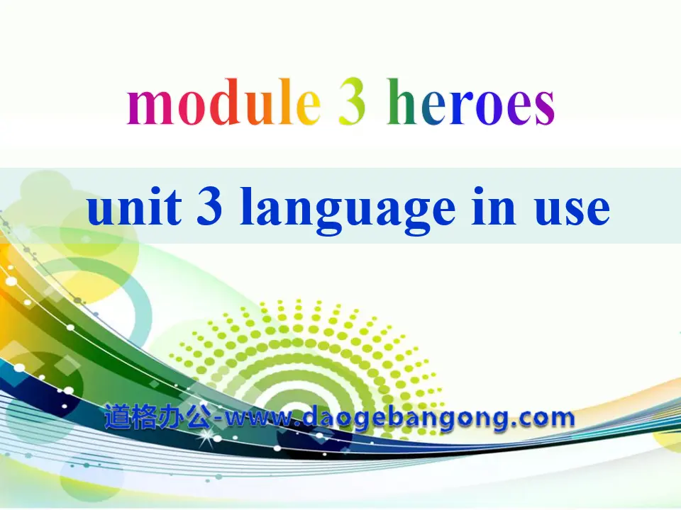 《Language in use》Heroes PPT课件3