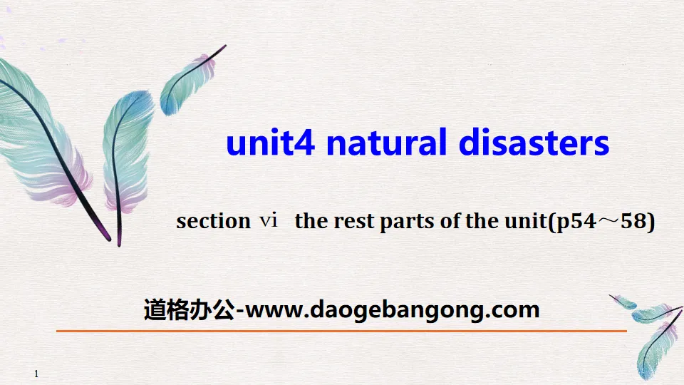 《Natural Disasters》The Rest Parts of the Unit PPT
