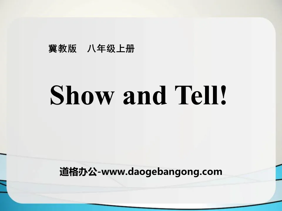 《Show and Tell!》Enjoy Your Hobby PPT教学课件