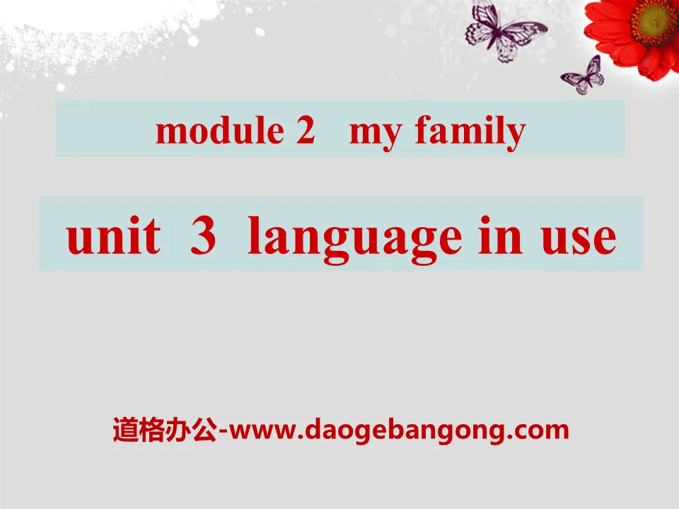 "Language in use" My family PPT courseware 2