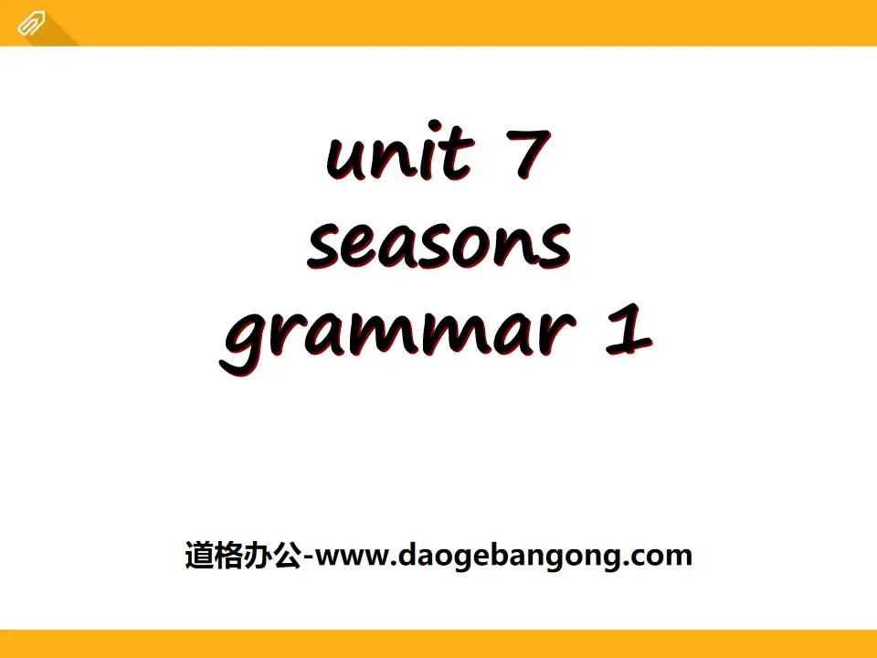 《Seasons》GrammarPPT