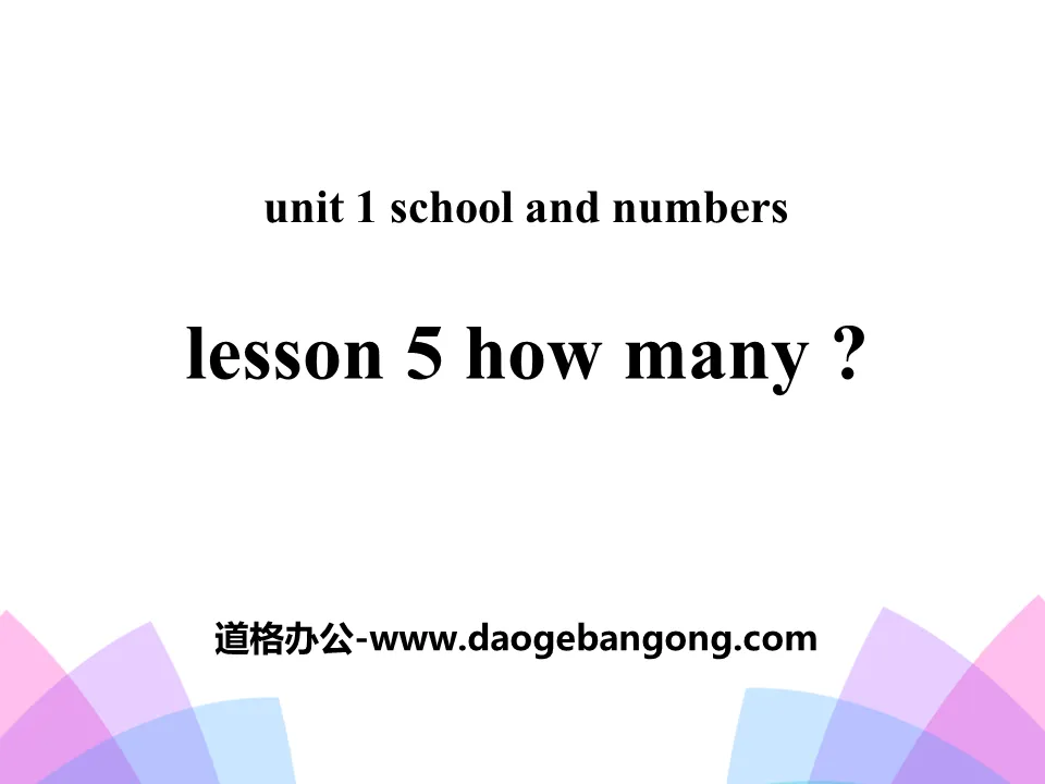 "How Many?" School and Numbers PPT