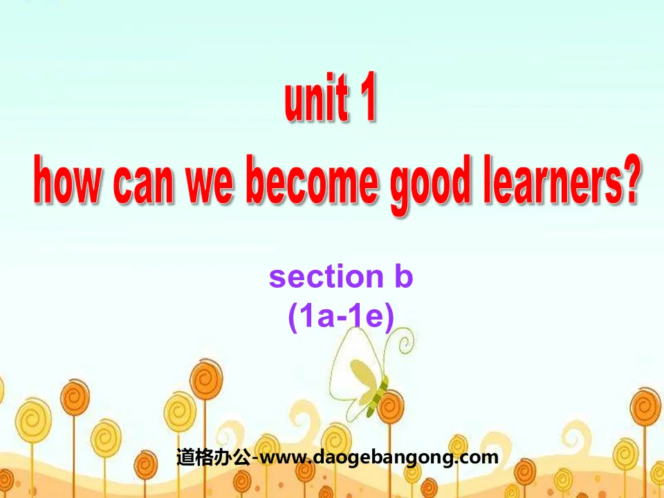 《How can we become good learners?》PPT课件13