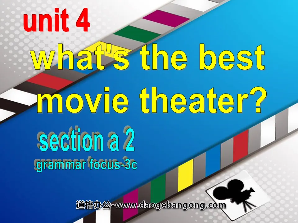 « Quel est le meilleur cinéma ? » Présentation PPT 9