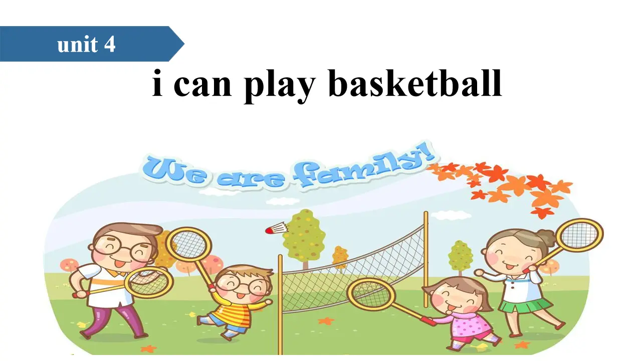 《I can play basketball》课堂练习PPT
