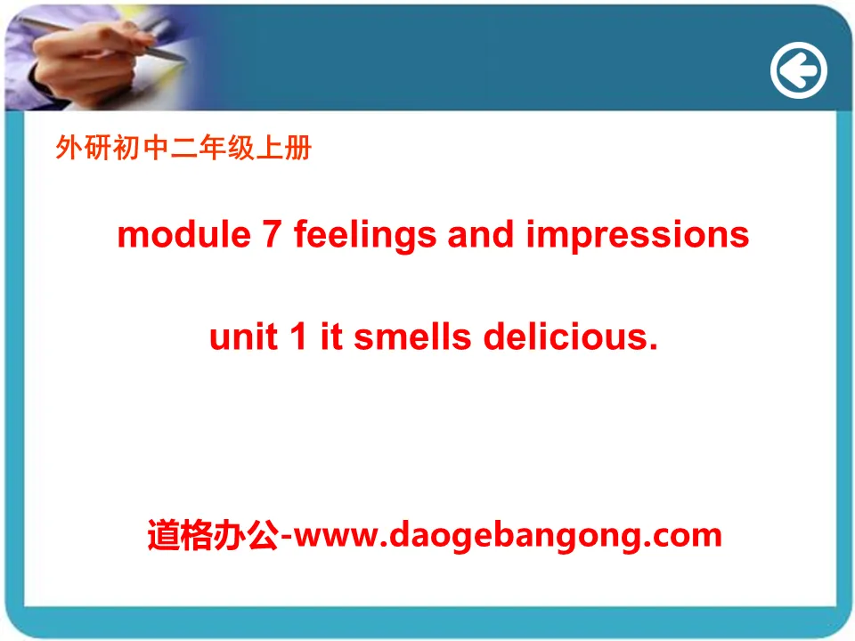 《It smells deliciou》Feelings and impressions PPT课件4