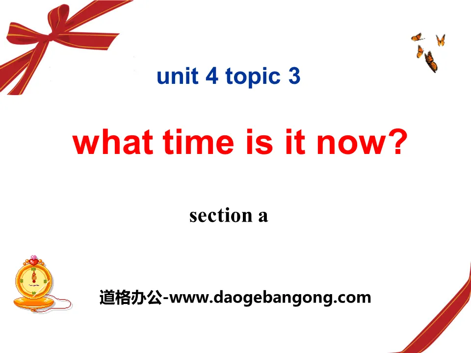 《What time is it now?》SectionA PPT课件